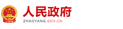 余梅生视察世纪公园及配套设施运营情况-人事信息-四平鑫漆旺家具制造有限责任公司